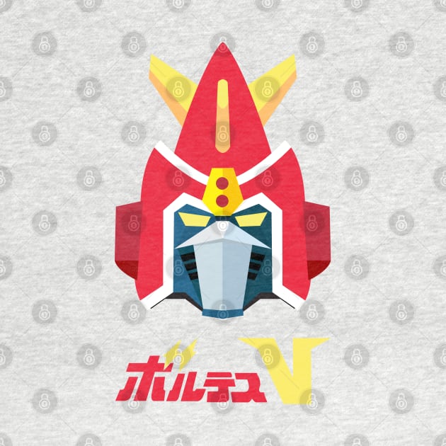 Chōdenji Machine Voltes V by geeklyshirts